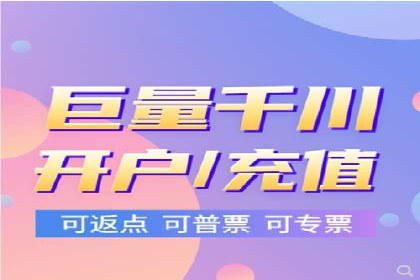 搜索引擎营销（SEM）在本地市场的应用与效果——以某地区企业案例为证