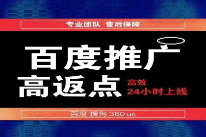 信息流广告公司案例解析：品牌传播效果评估