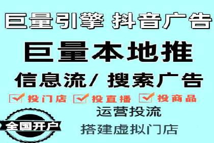 某教育机构SEM优化案例：提升转化率的关键步骤